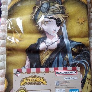 カラフルピーチ 1番くじビックタオル たっつん