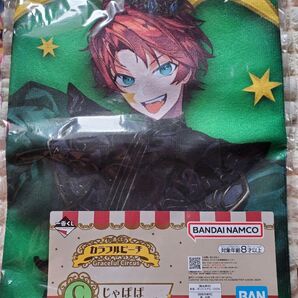 カラフルピーチ 1番くじ ビックタオル じゃぱぱさん