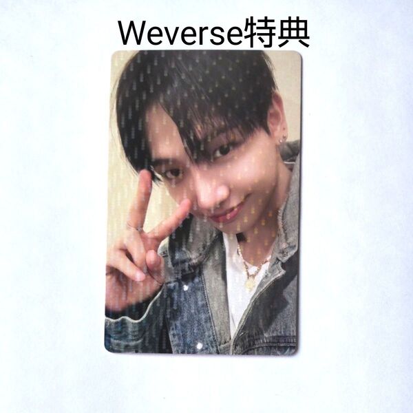 BOYNEXTDOOR No Genre ジェヒョン Weverse jp 特典 ホログラムトレカ