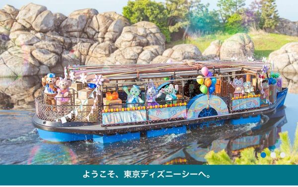 ディズニー チケット シー 入園済み 5/31