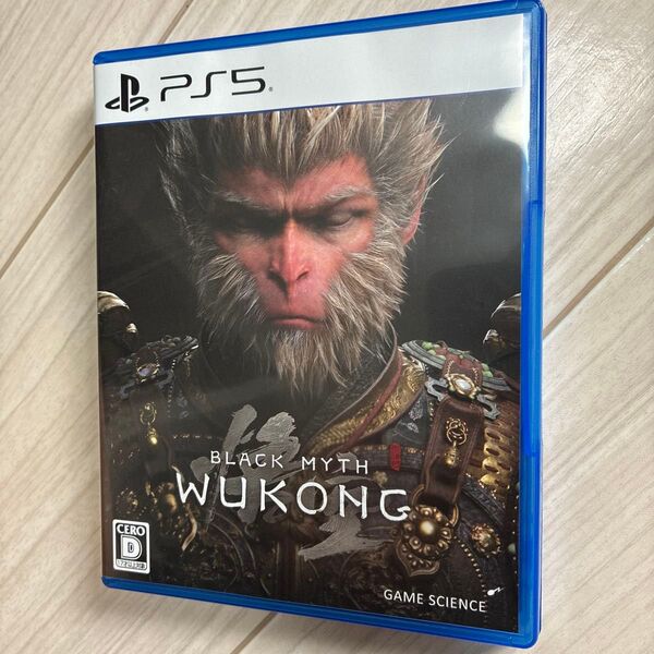 ps5 黒神話 悟空