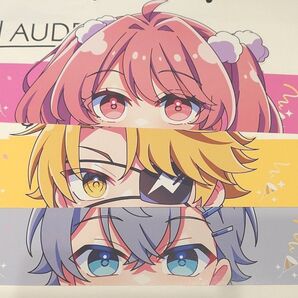 カラフルピーチ からぴち ペーパークラウン のあ たっつん ヒロ アニメイト ぷぴぱ 購入特典 3枚 セット まとめて 推し活