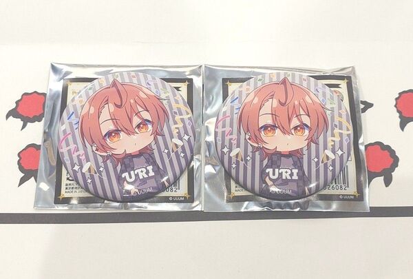 からぴち カラフルピーチ うり 缶バッジ デフォ ミニキャラ SD ノーマル 缶バ 缶バッジ ぷぴぱ アニメイト 痛バ コラボ