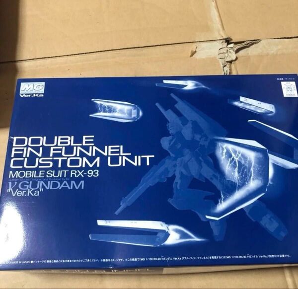 MG νガンダムVer.Ka ダブルフィンファンネル拡張ユニット プラモデル プレミアムバンダイ 未組立