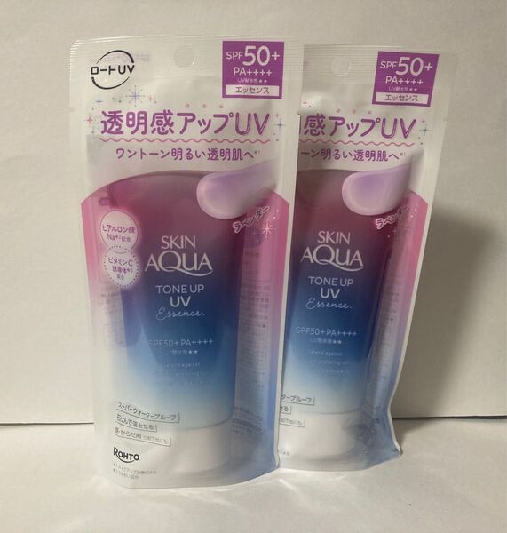 【新品未使用】スキンアクア トーンアップ UVエッセンス SPF50+/PA++++ ラベンダー 2個セット