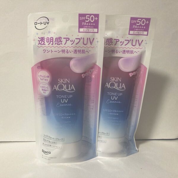 【新品未使用】スキンアクア トーンアップ UVエッセンス SPF50+/PA++++ ラベンダー 2個セット