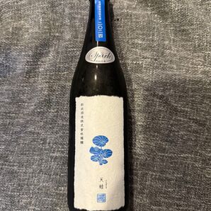 【期間限定値下げ中】【新政酒造】天蛙 2024