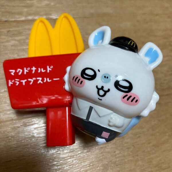 マクドナルド ハッピーセット ちいかわ 第二弾 モモンガ