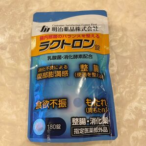 ラクトロン 180錠