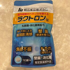 ラクトロン錠 180錠