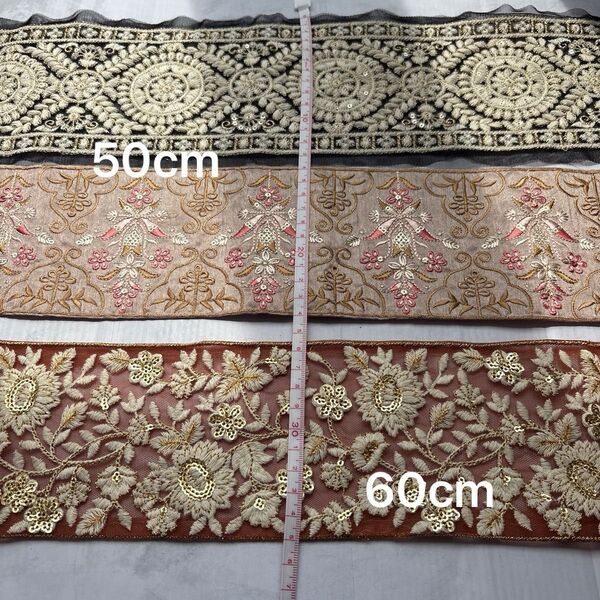 特価インド刺繍リボン太幅50cm 3本まとめ割あり同梱歓迎ハンドメイド着物和装
