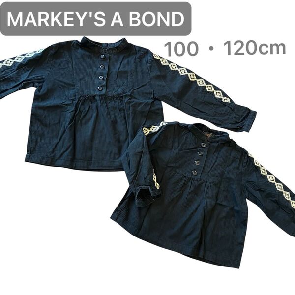 【MARKEY'S A BOND】マーキーズ 姉妹お揃い 女の子 100 120 サイズ