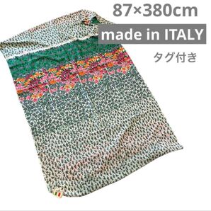 【タグ付き】イタリア製 生地 綿