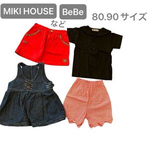【百貨店ブランド】4点セット 女の子 80.90サイズ 子供服