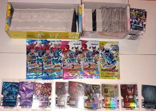 ライドケミートレカ 仮面ライダー ガッチャード