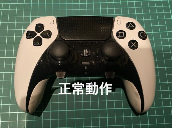 PS5 DualSense edge SONY