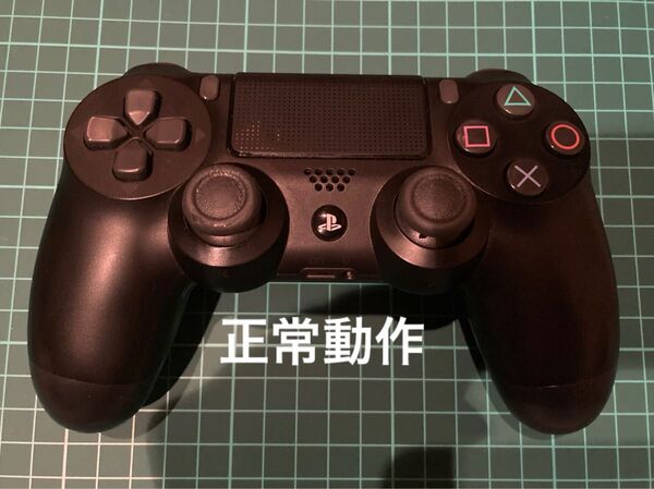 PS4 DUALSHOCK4 ブラック SONY Playstation4 ワイヤレスコントローラー プレステ4