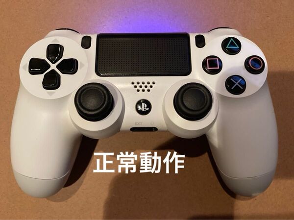 PS4 ワイヤレスコントローラー DUALSHOCK4 グレイシャーホワイト SONY Playstation4 プレステ4