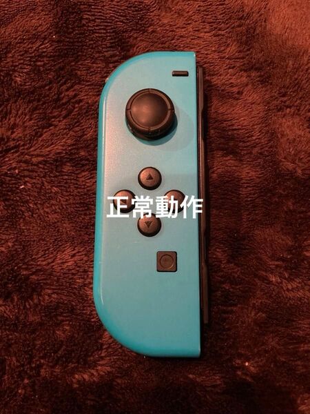 正常動作 Nintendo Switch Joy-Con ネオンブルーL左 ニンテンドースイッチ ジョイコン 任天堂