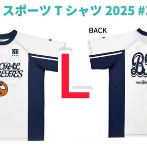 オリジナル KBW スポーツ Tシャツ 2025 #3 オーラルシガレッツ 新品 L