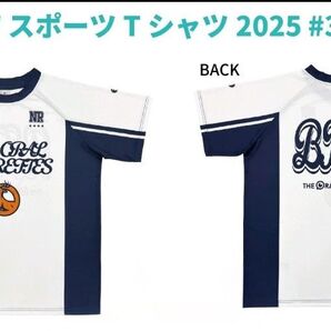 オリジナル KBW スポーツ Tシャツ 2025 #3 オーラルシガレッツ 新品 XL