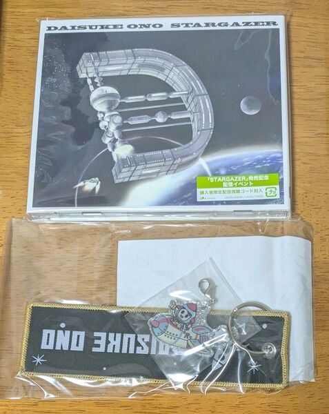 小野大輔 Stargazer スターゲイザー CD Blu-ray ブルーレイ タワレコ タワーレコード 初回限定 初回