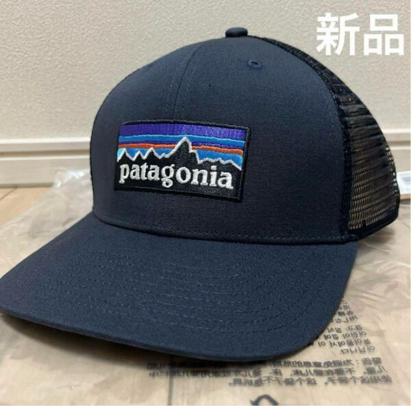 【新品】大人気カラー!パタゴニア メッシュ キャップ ブランドロゴ ネイビー 帽子