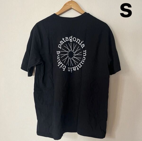 【新品】ラスト!パタゴニア リサイクル素材 半袖Tシャツ メンズUSサイズ S ブラック