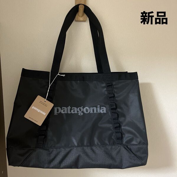 【新品】大人気モデル!パタゴニア ブラックホール patagonia トート Black スポーツ アウトドア ジム
