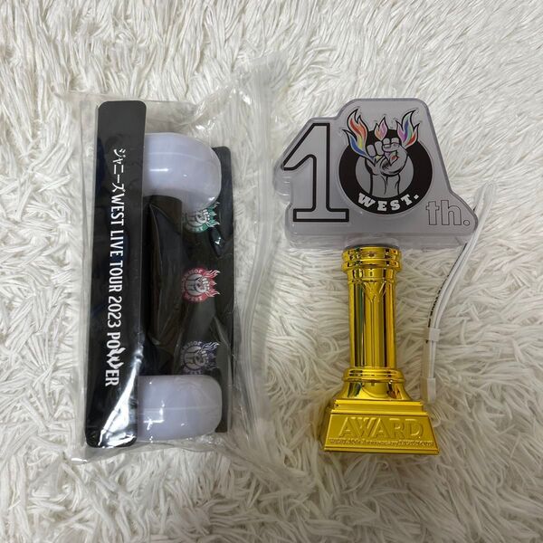 WEST. (ジャニーズWEST) POWER AWARD ペンライトセット
