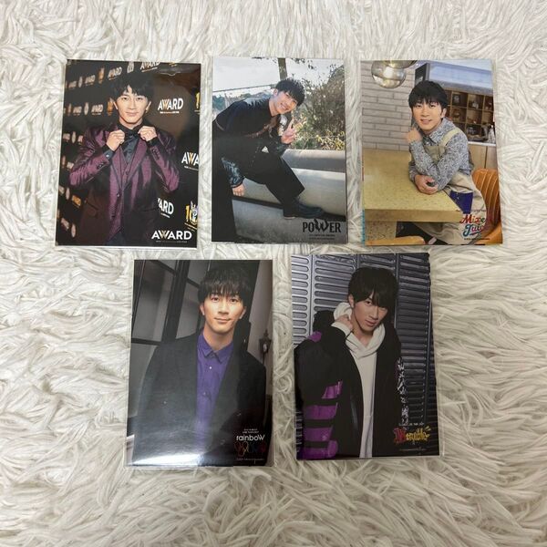 【新品未開封】ジャニーズWEST WEST. 濵田崇裕 フォトセット 5個セット