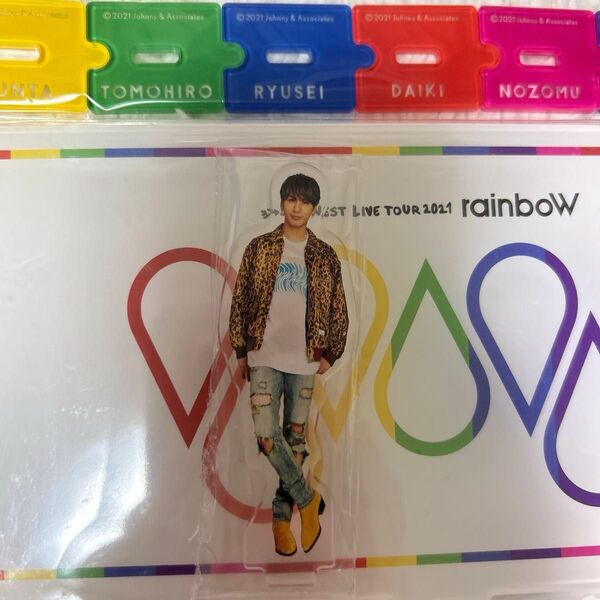 藤井流星 ミニーズWEST アクスタ rainbow