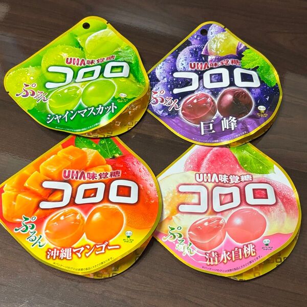 【新品】コロロ 沖縄マンゴー シャインマスカット 巨峰 清水白桃 4種セット