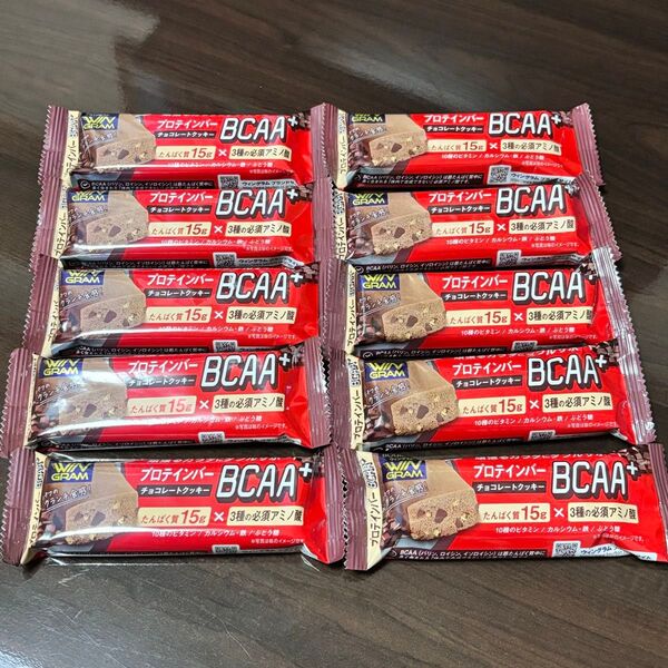 【新品】ブルボン プロテインバーBCAA+ チョコレートクッキー 40g×10個