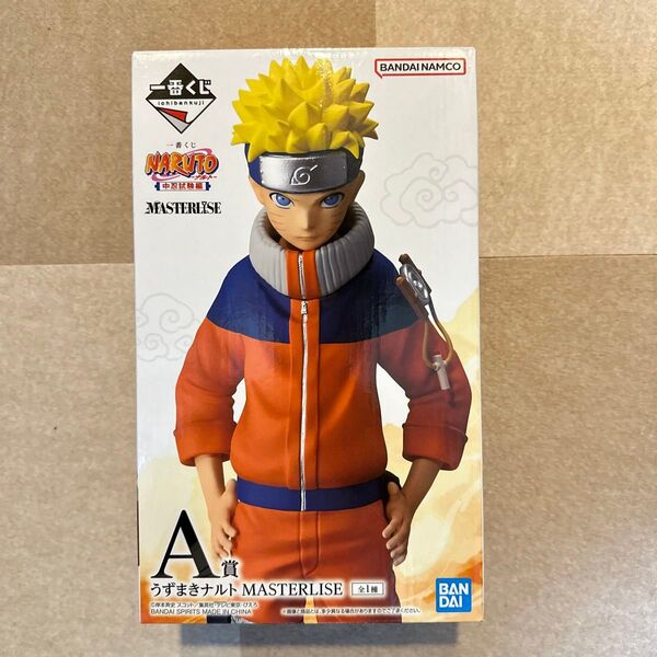 一番くじ NARUTO-ナルト- 疾風伝 中忍試験編 MASTERLISE うずまきナルト A賞