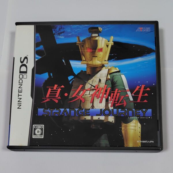 【DS】真・女神転生 STRANGE JOURNEY