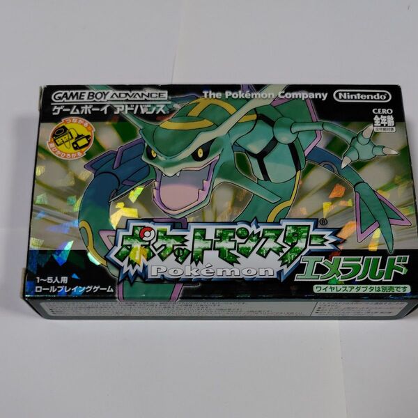 【GBA】 ポケットモンスターエメラルド