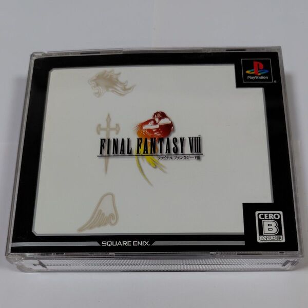 アルティメット ヒッツ ファイナルファンタジーVIII