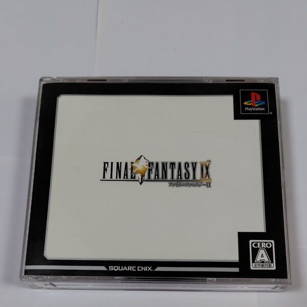 ▲ファイナルファンタジーIX