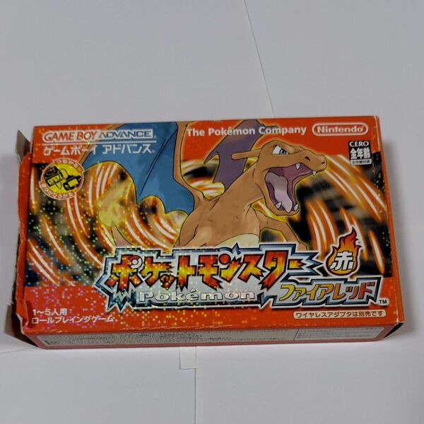 ▲ポケットモンスターファイアレッド
