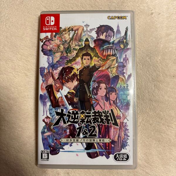【Switch】 大逆転裁判1&2 -成歩堂龍ノ介の冒險と覺悟-