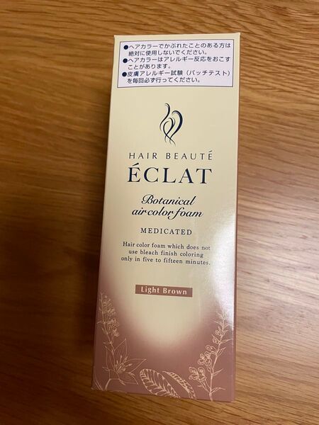 ヘアボーテエクラ ボタニカルエアカラーフォーム EX ライトブラウン 白髪染め