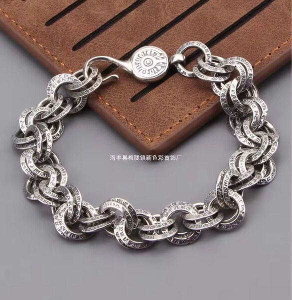 刻印クロス チェーン ブレスレット メンズアクセサリー