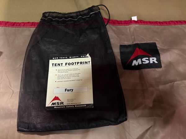 MSR FURY 純正フットプリント タンカラー