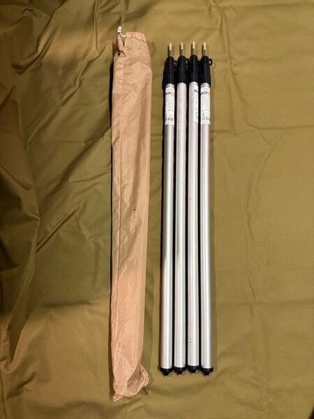 スノーピーク ヤマコウ タープポール 4本セット TP-11 GRAND POLE 廃盤