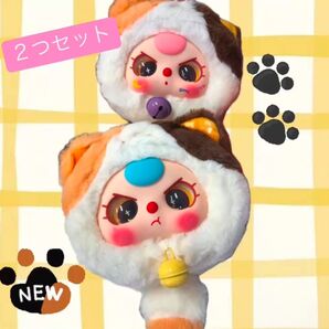 400% 顔パーツ 公式 ベイビースリー 猫 ポーチ 2つセット ぬいぐるみ ねこ ポシェット babythree 顔交換可能