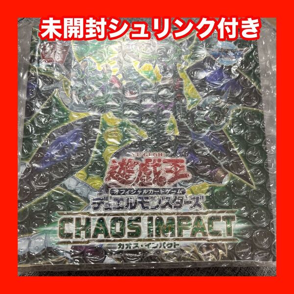 遊戯王 CHAOS IMPACT未開封シュリンク付 1BOX カオスインパクト