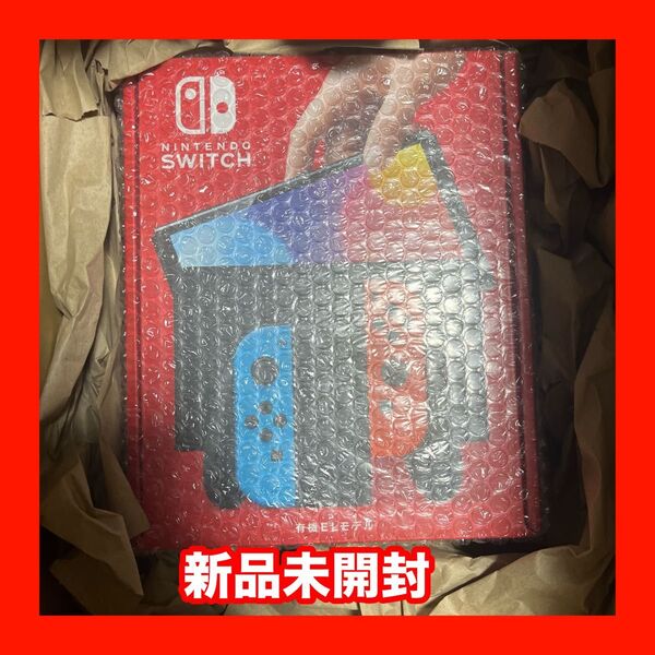Nintendo Switch 有機ELモデル ネオンブルー 新品未開封