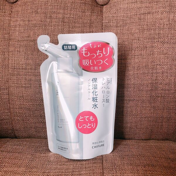 【新品】ちふれ 化粧水 とてもしっとりタイプ (詰替) 150ml ノンアルコール 保湿