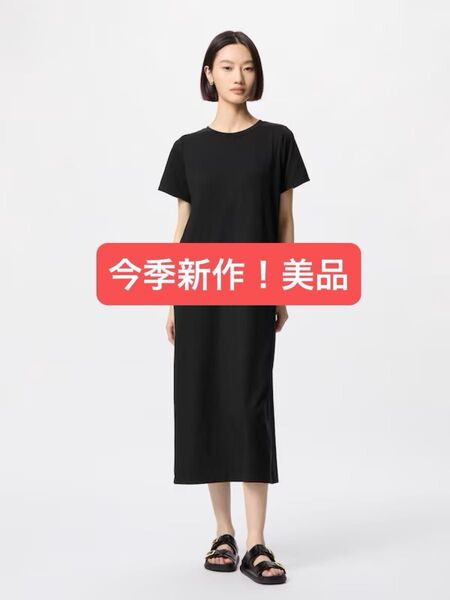 【美品】ユニクロ エアリズムコットンブラワンピース/半袖 ブラック S 商品番号: 474066 / 今季新作 黒 カップ付き